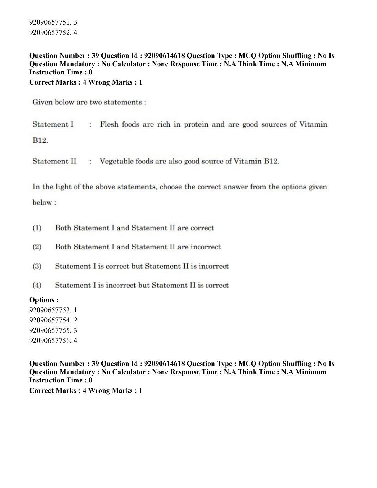 CUET PG 2023: SCQP30 – Animal Science(Poultry)(HINDI)-Shift 2 (12-06-2023) Question Paper - Page 37