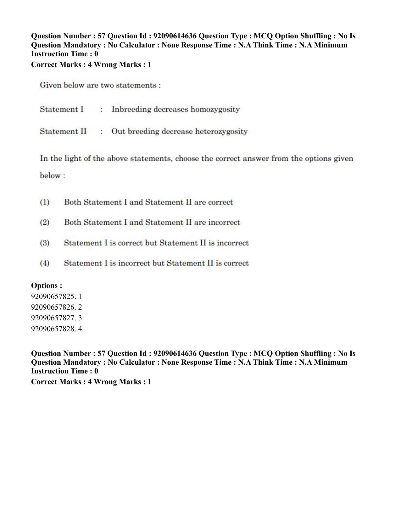 CUET PG 2023: SCQP30 – Animal Science(Poultry)(HINDI)-Shift 2 (12-06-2023) Question Paper - Page 58