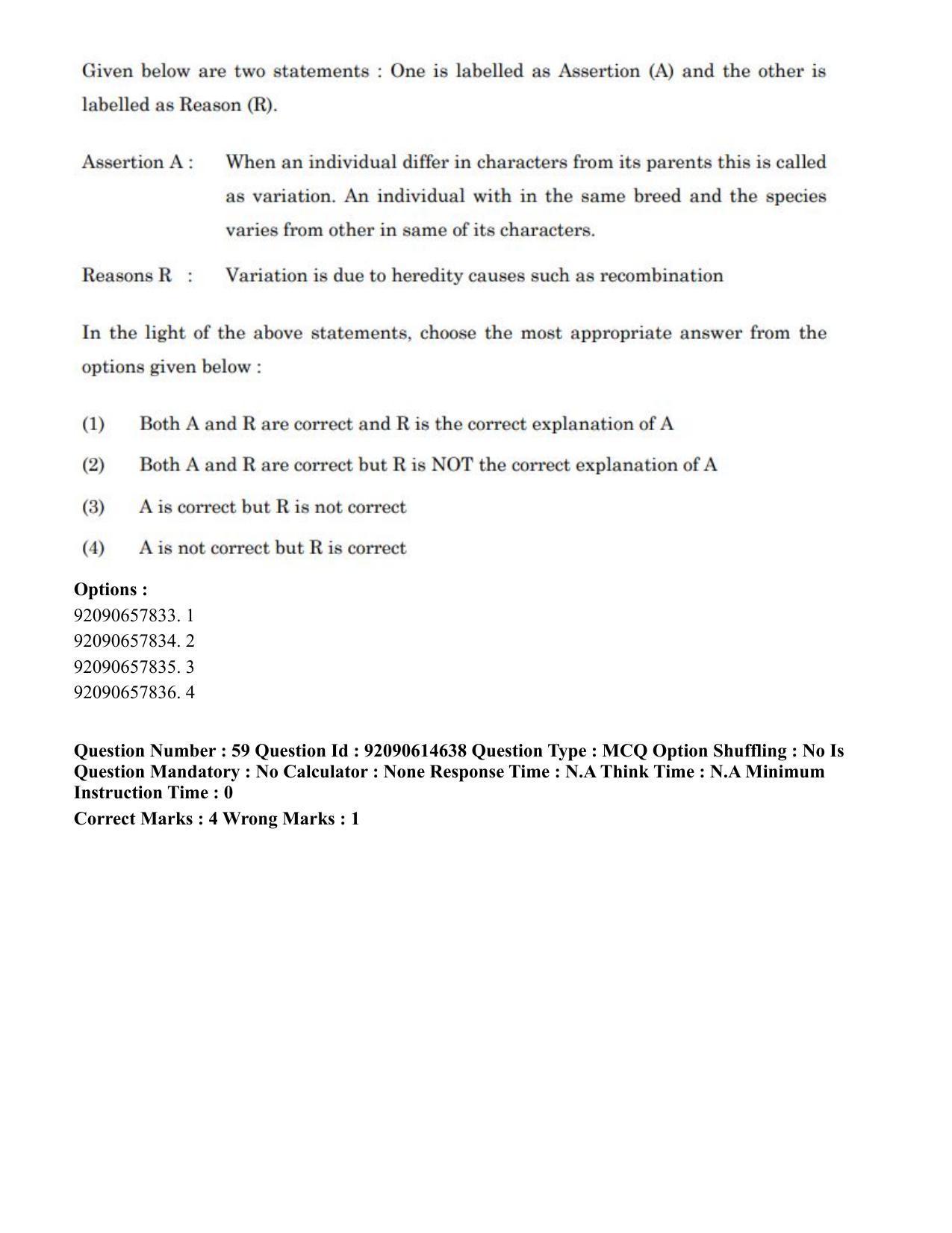 CUET PG 2023: SCQP30 – Animal Science(Poultry)(HINDI)-Shift 2 (12-06-2023) Question Paper - Page 61