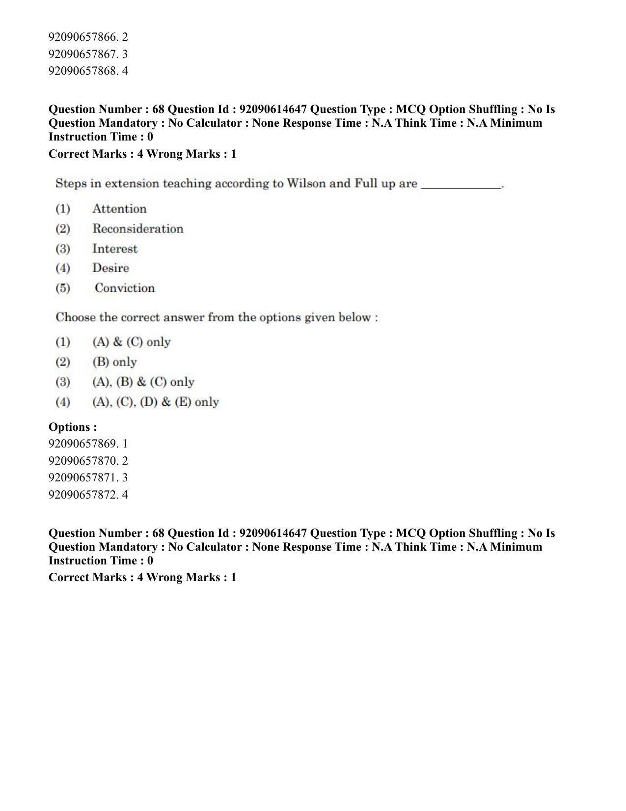 CUET PG 2023: SCQP30 – Animal Science(Poultry)(HINDI)-Shift 2 (12-06-2023) Question Paper - Page 69