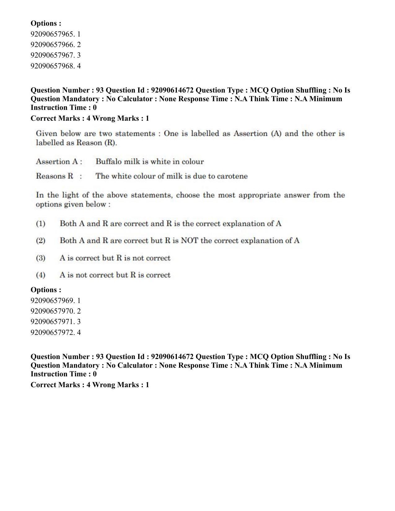CUET PG 2023: SCQP30 – Animal Science(Poultry)(HINDI)-Shift 2 (12-06-2023) Question Paper - Page 94