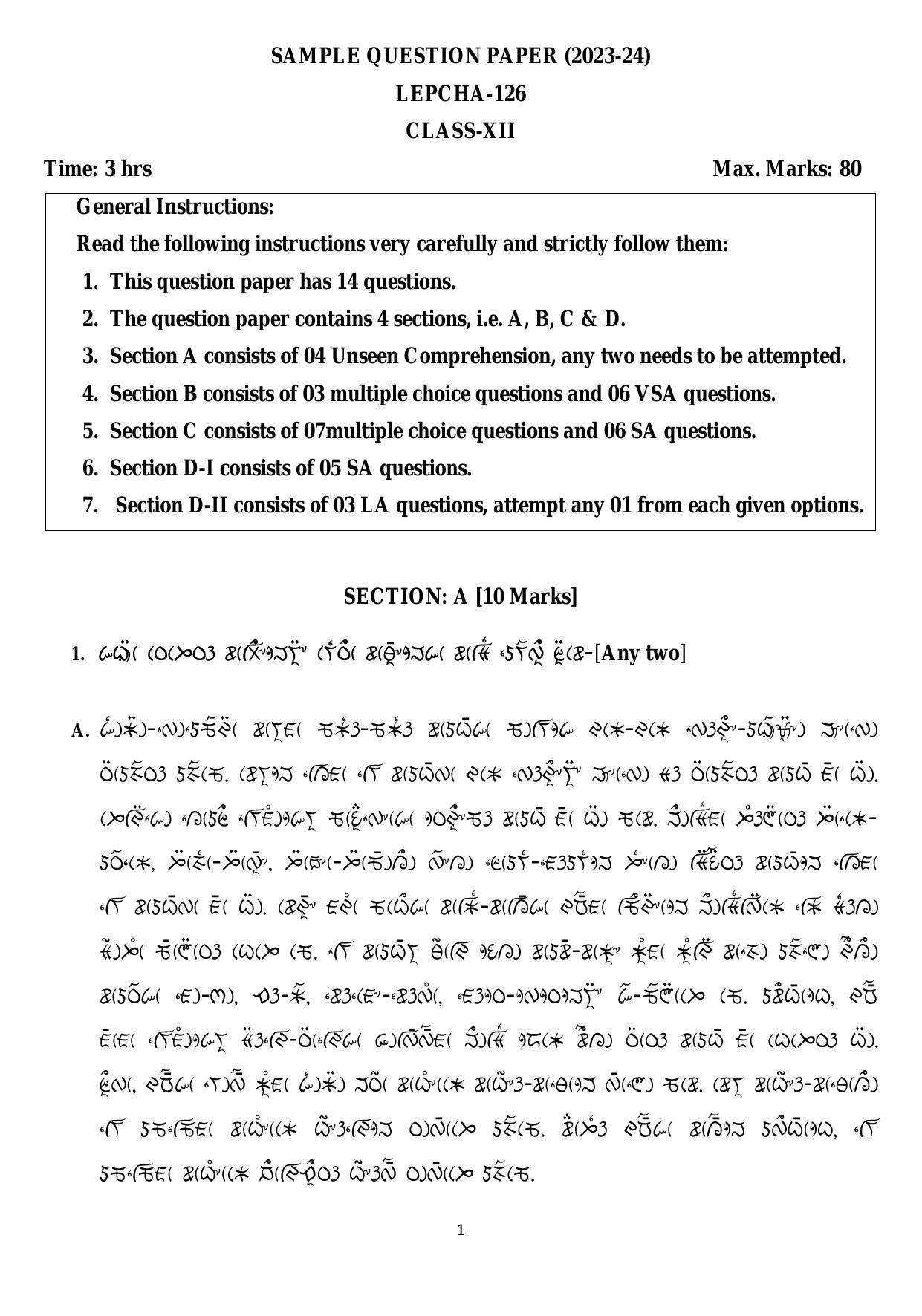 CBSE Class 12 Lepcha Sample Paper 2024 - Page 1