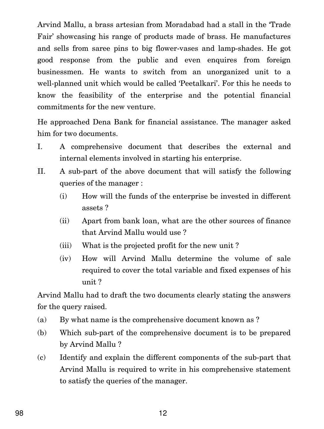 CBSE Class 12 98 ENTREPRENEURSHIP 2019 Compartment Question Paper - Page 12