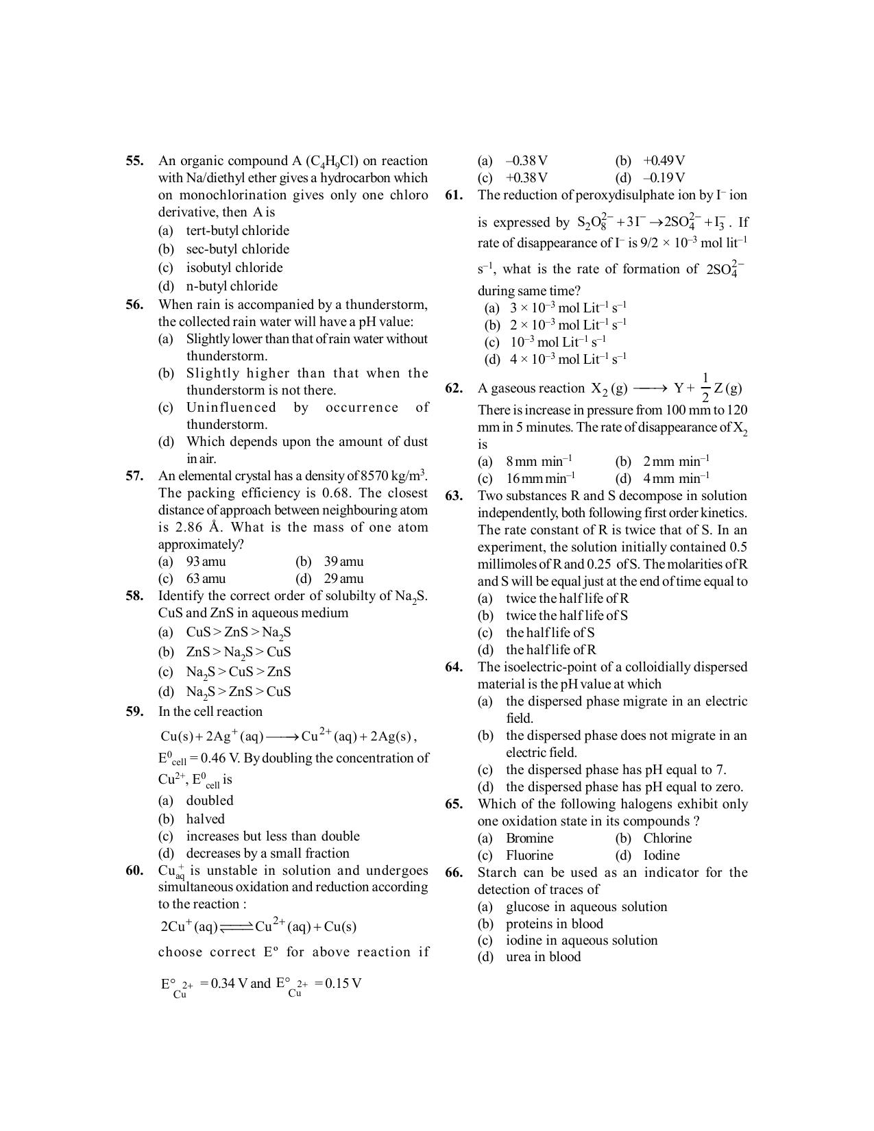BITSAT 2014 Question Paper - Page 6