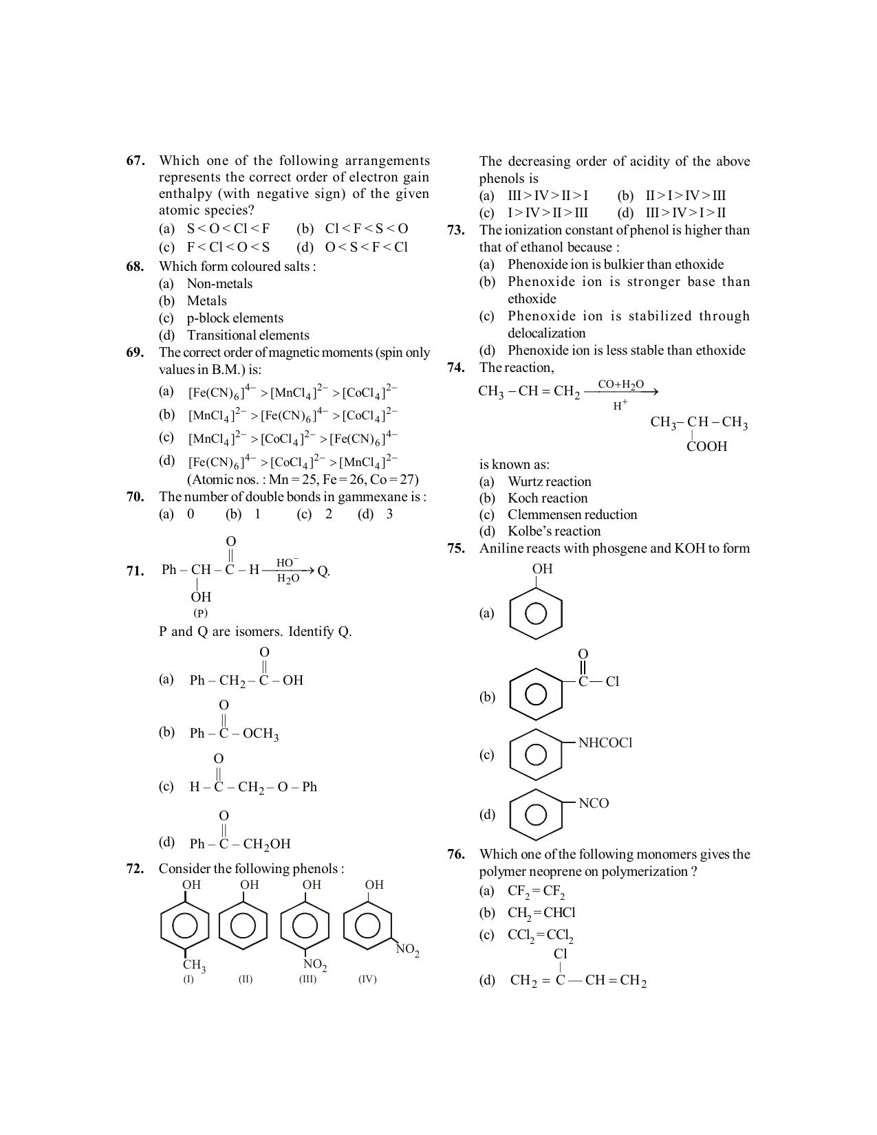 BITSAT 2014 Question Paper - Page 7
