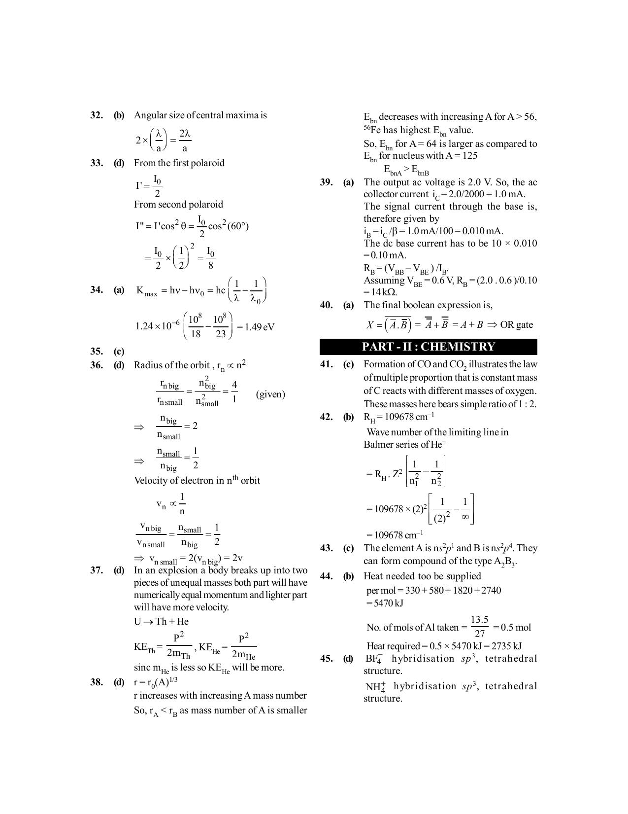 BITSAT 2014 Question Paper - Page 15
