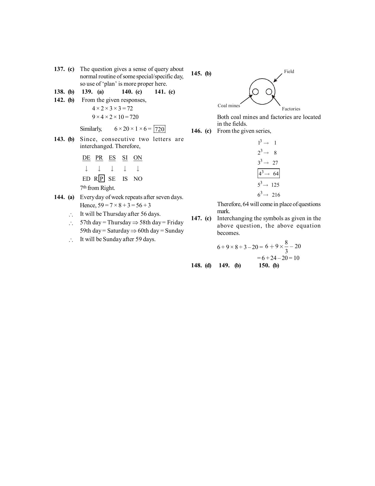 BITSAT 2014 Question Paper - Page 24