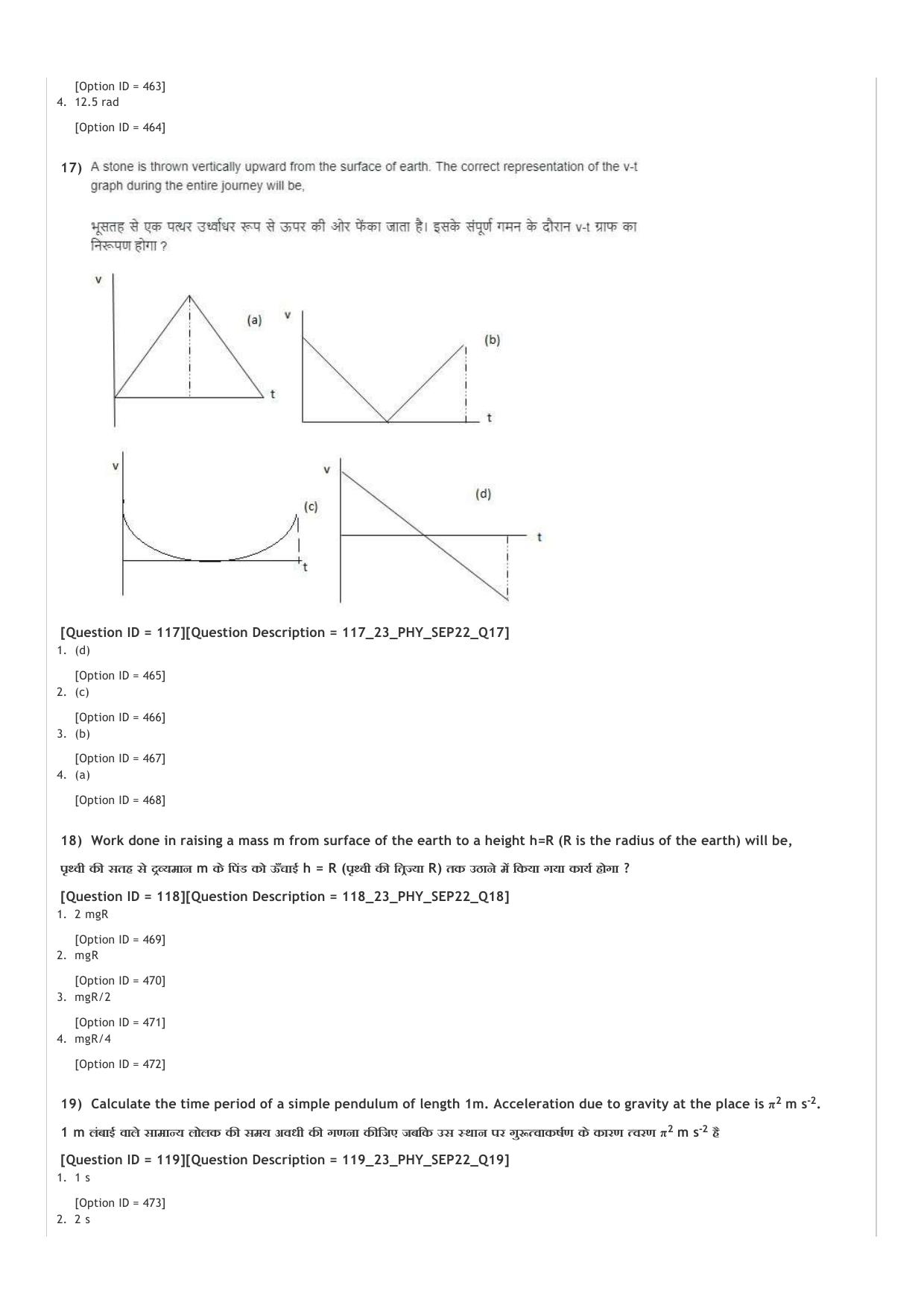 ICAR AIEEA UG PCB_01_14.09.2022-Shift-1  Question Paper - Page 6