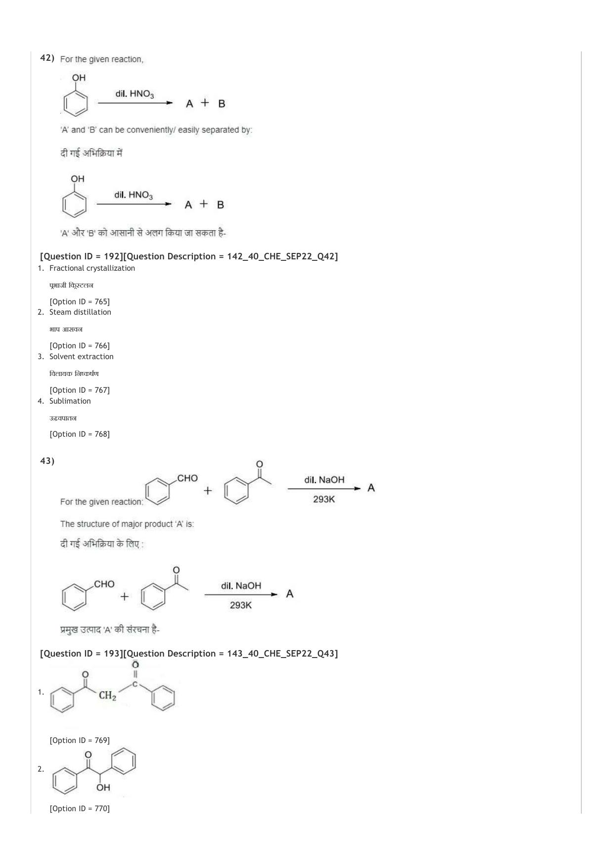 ICAR AIEEA UG PCB_01_14.09.2022-Shift-1  Question Paper - Page 31