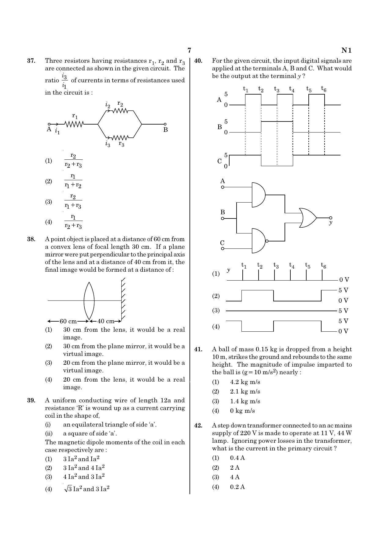 NEET N1 2021 Question Paper - Page 7