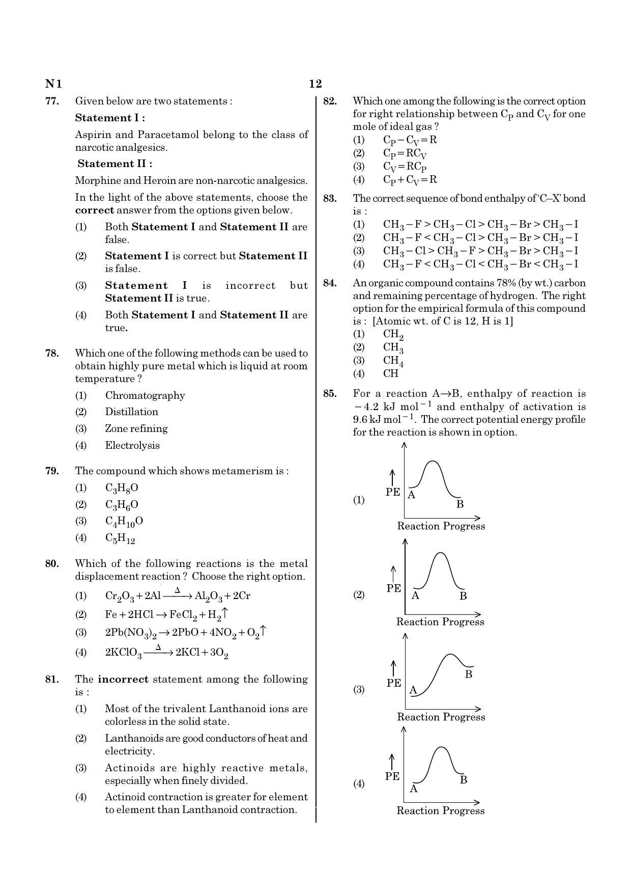 NEET N1 2021 Question Paper - Page 12