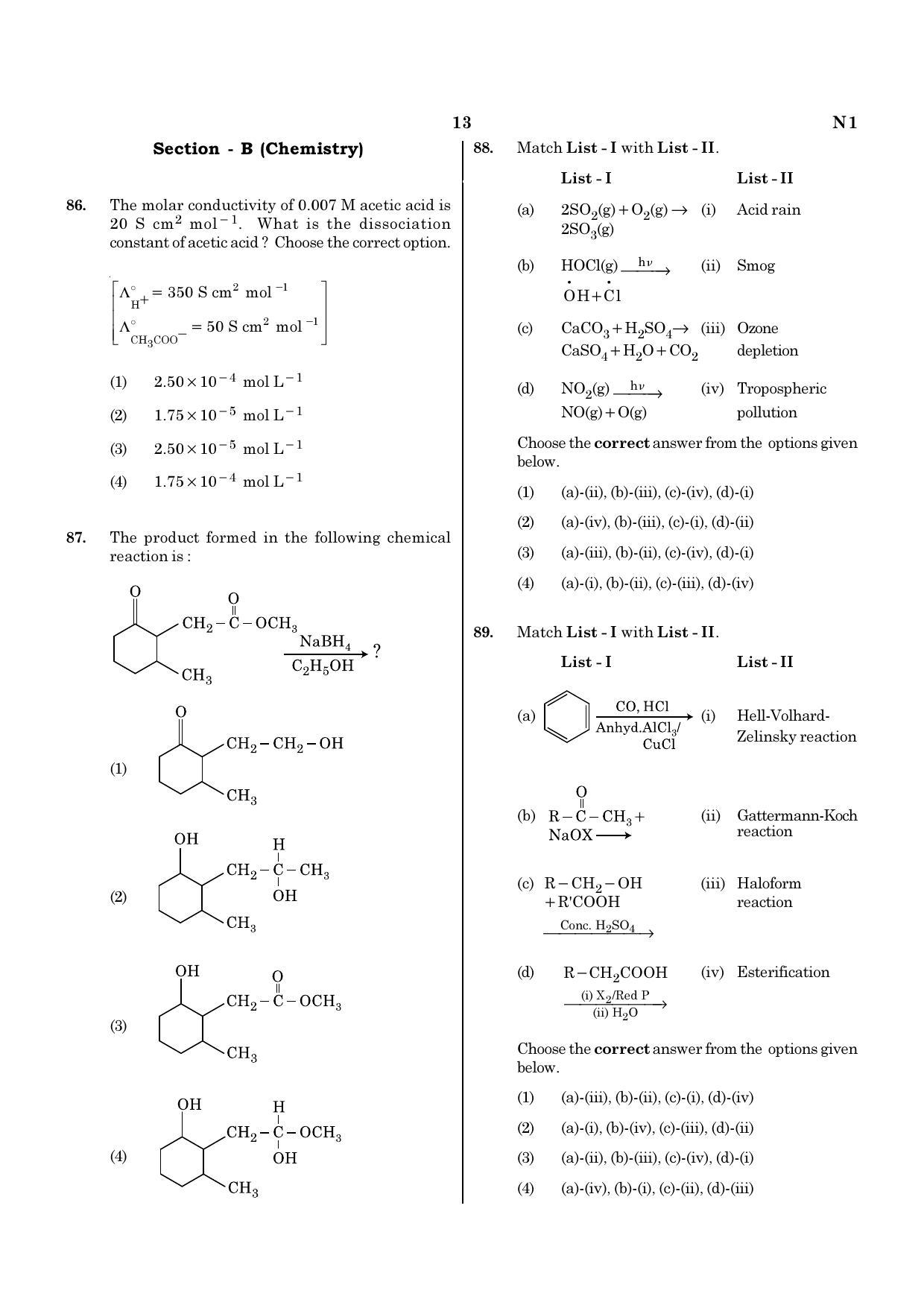 NEET N1 2021 Question Paper - Page 13