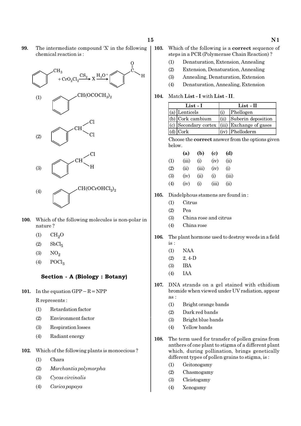 NEET N1 2021 Question Paper - Page 15
