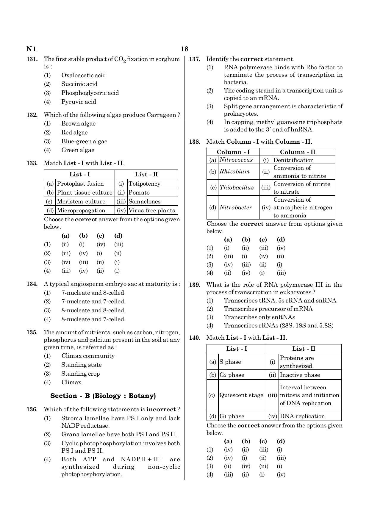 NEET N1 2021 Question Paper - Page 18