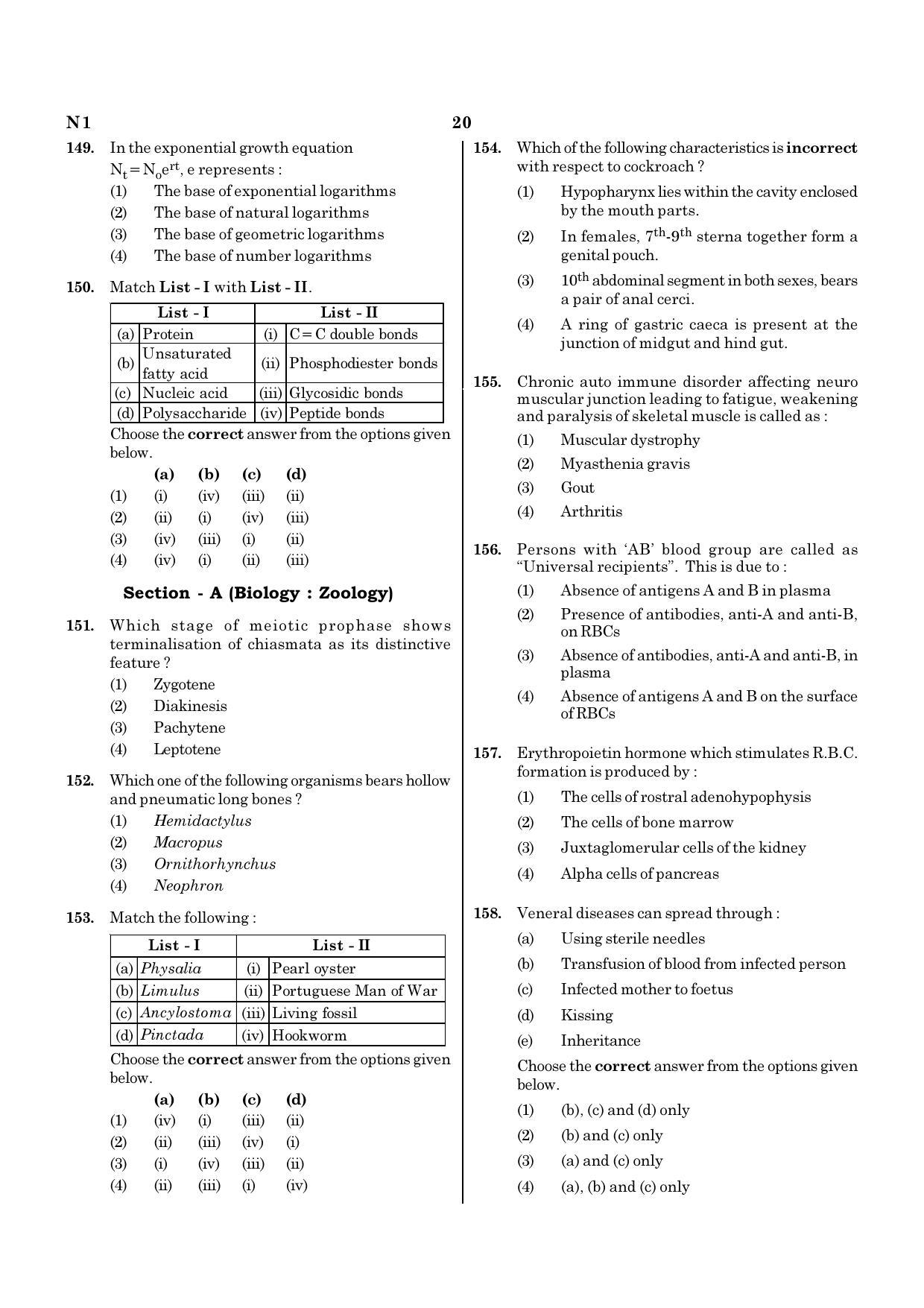 NEET N1 2021 Question Paper - Page 20