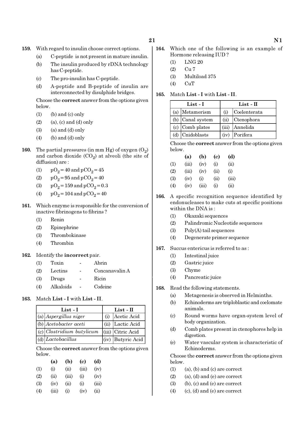 NEET N1 2021 Question Paper - Page 21