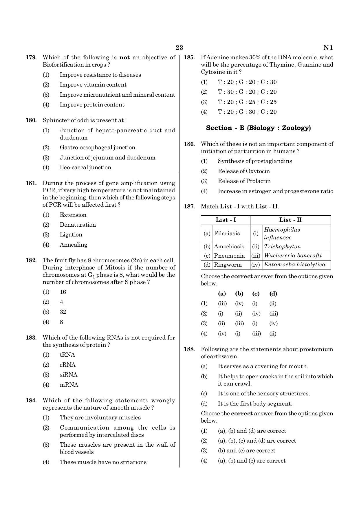 NEET N1 2021 Question Paper - Page 23
