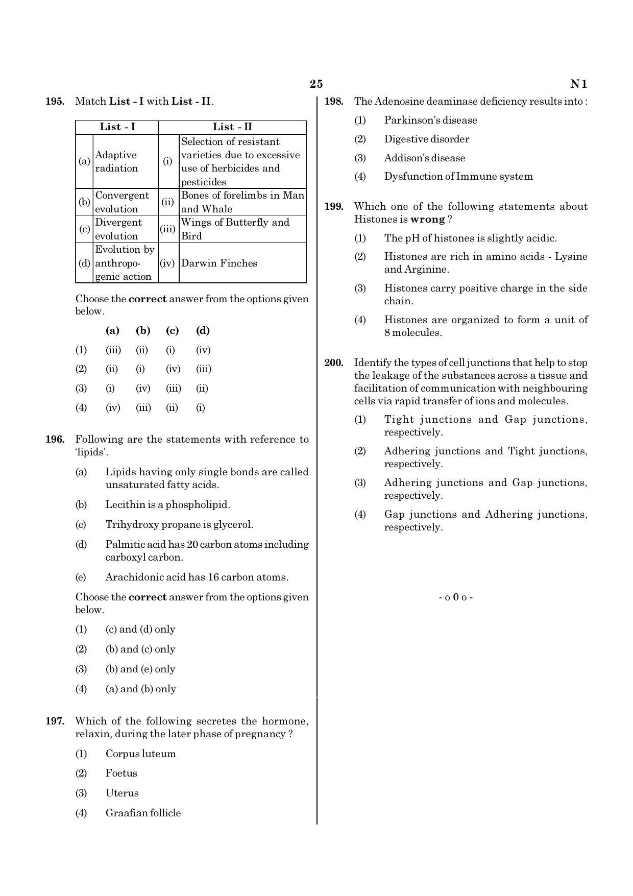 NEET N1 2021 Question Paper - Page 25