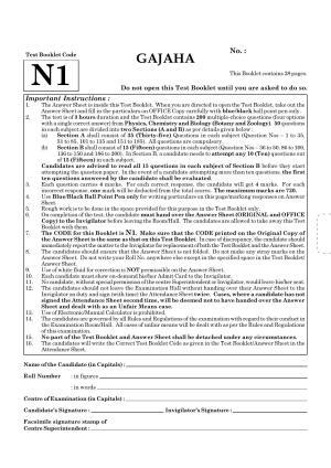 NEET N1 2021 Question Paper