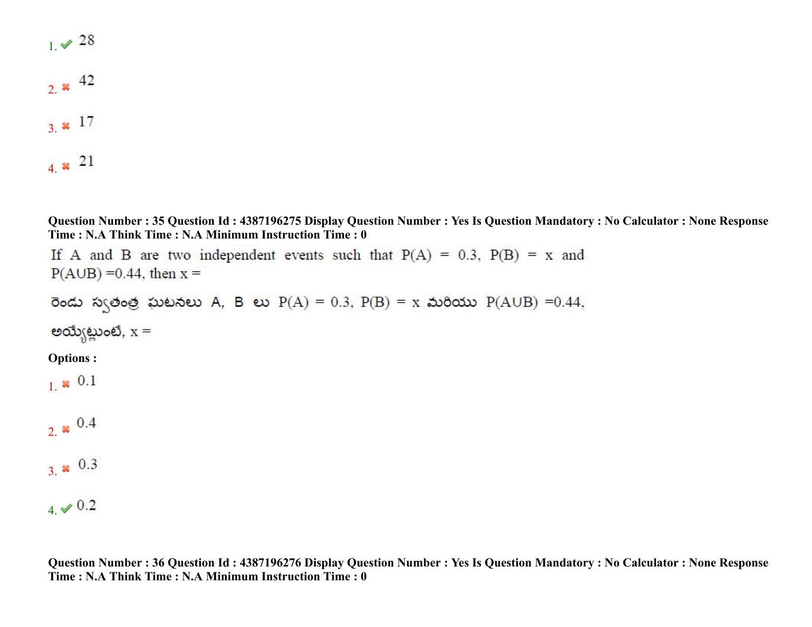 AP EAPCET 2022 - July 7, 2022 Shift 1 - Master Engineering Question Paper With Preliminary Keys - Page 24