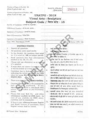 URATPG Visual Arts Sculpture Sample Question Paper 2019