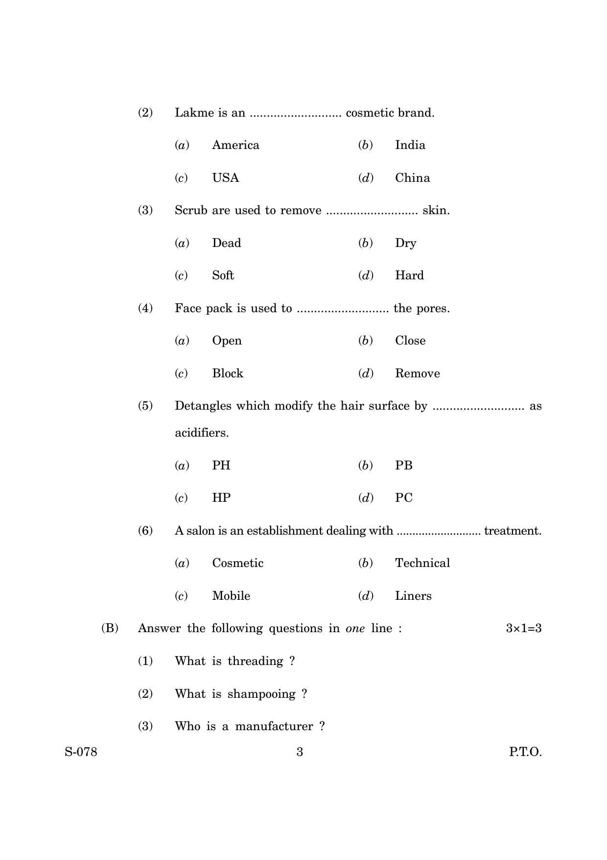 Goa Board Class 10 Beauty And Wellness (March 2019) Question Paper - Page 3
