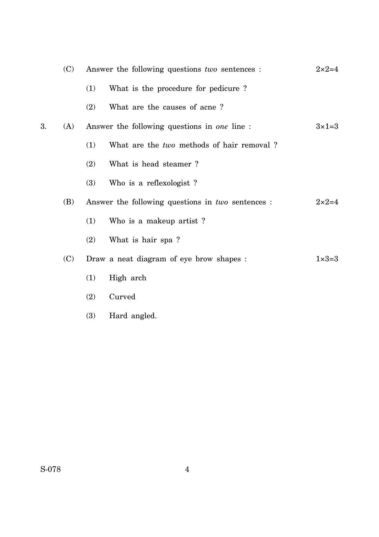 Goa Board Class 10 Beauty And Wellness (March 2019) Question Paper - Page 4