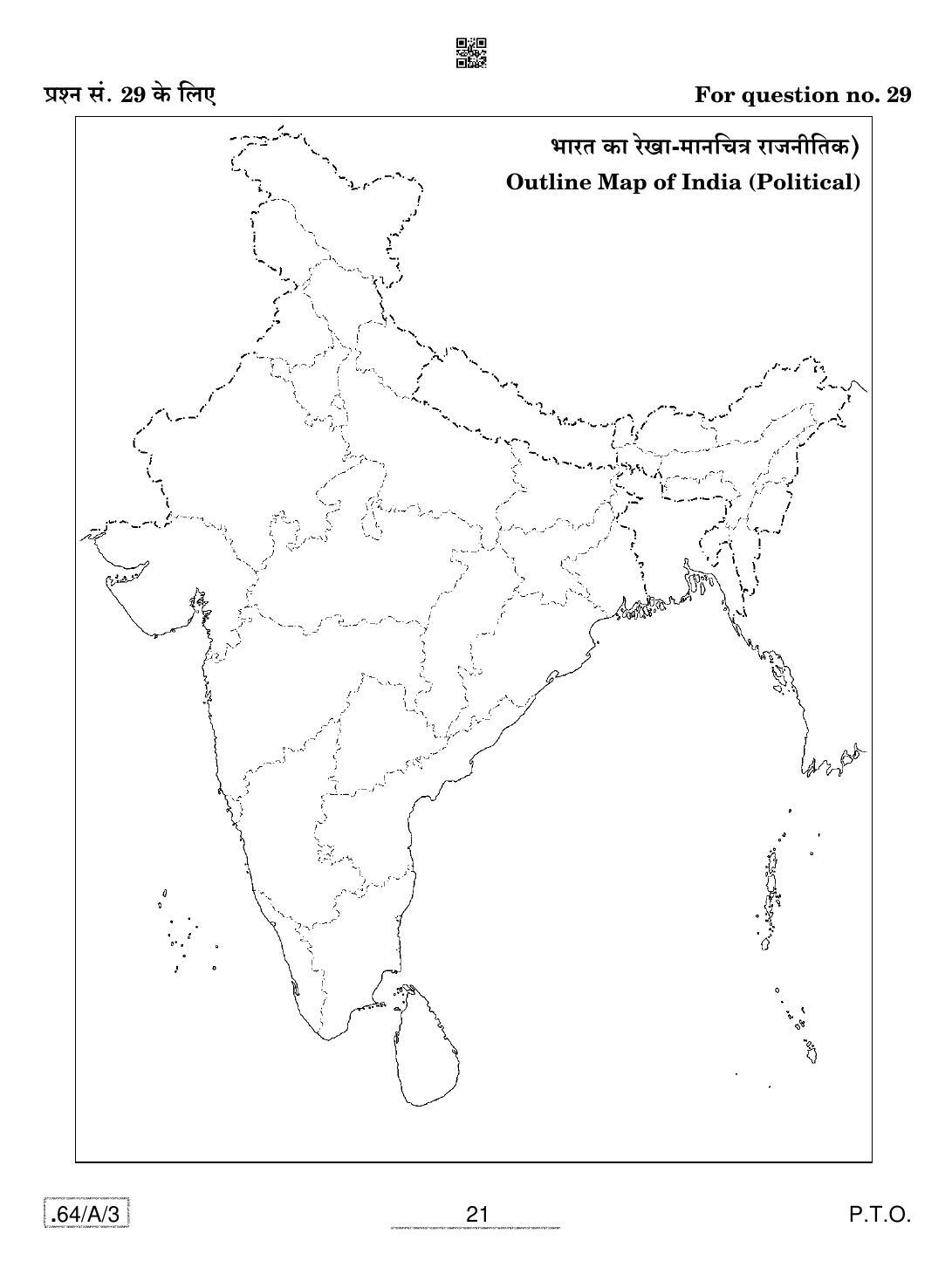 CBSE Class 12 64-C-3 - Geography 2020 Compartment Question Paper - Page 21