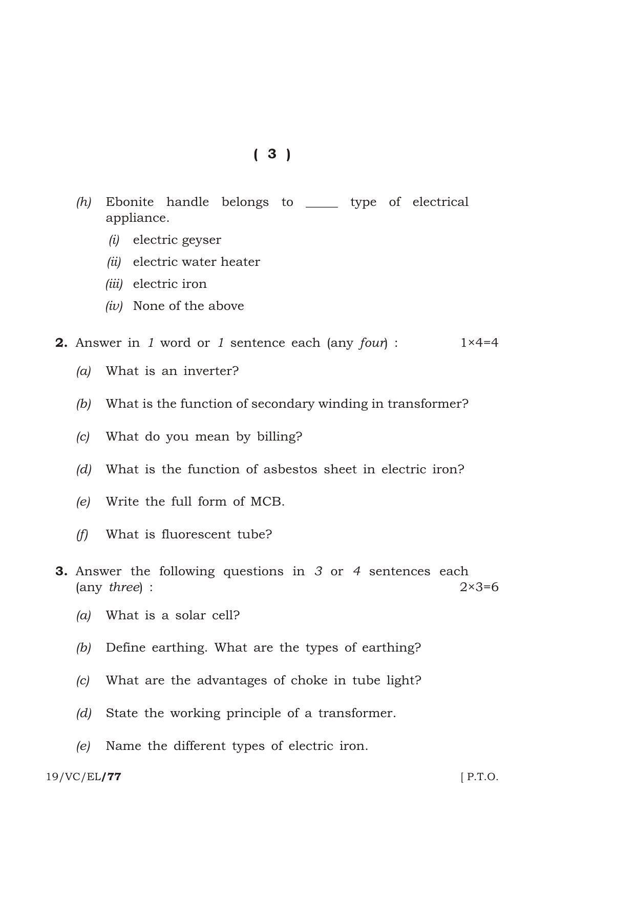 Meghalaya Board (MBOSE) Class 12 ELECTRONICS ( Vocational Course ) 2019 Question Paper - Page 3