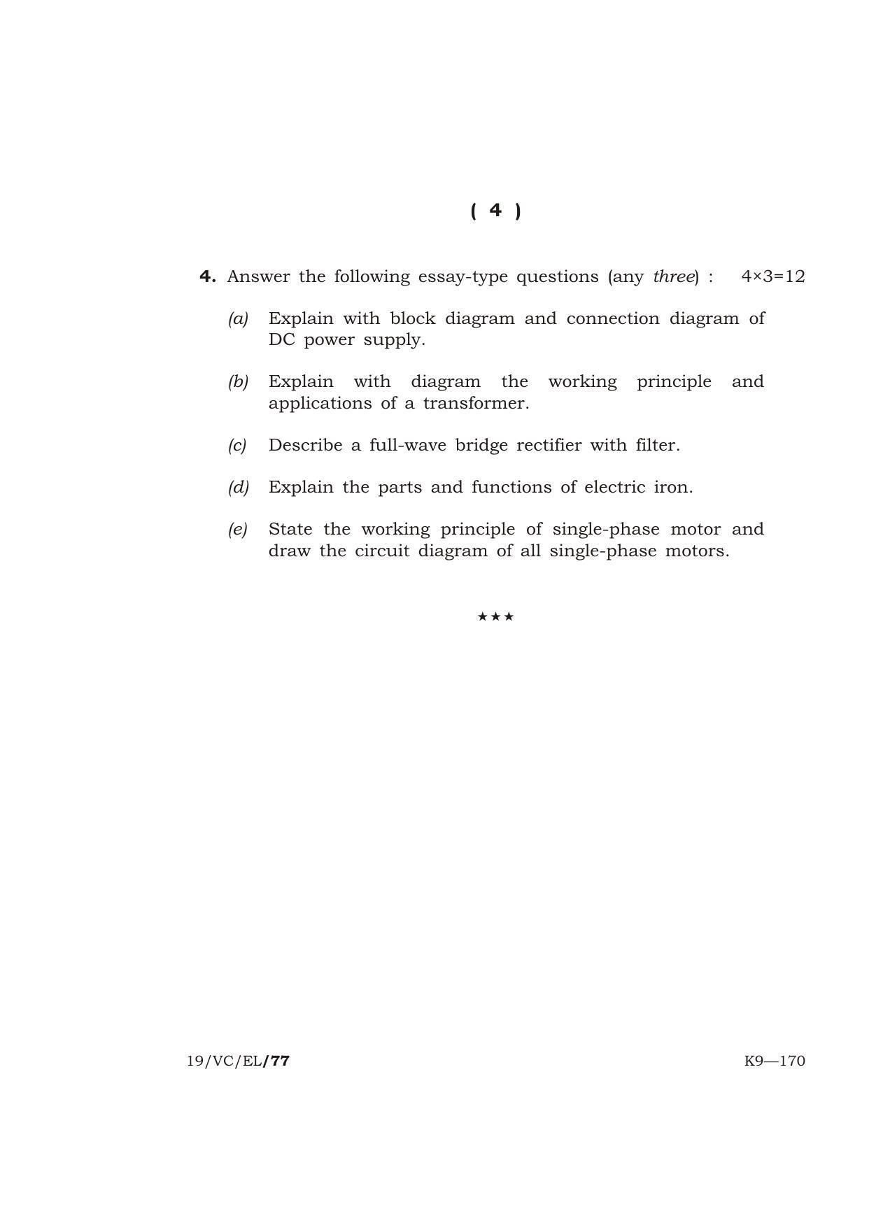 Meghalaya Board (MBOSE) Class 12 ELECTRONICS ( Vocational Course ) 2019 Question Paper - Page 4