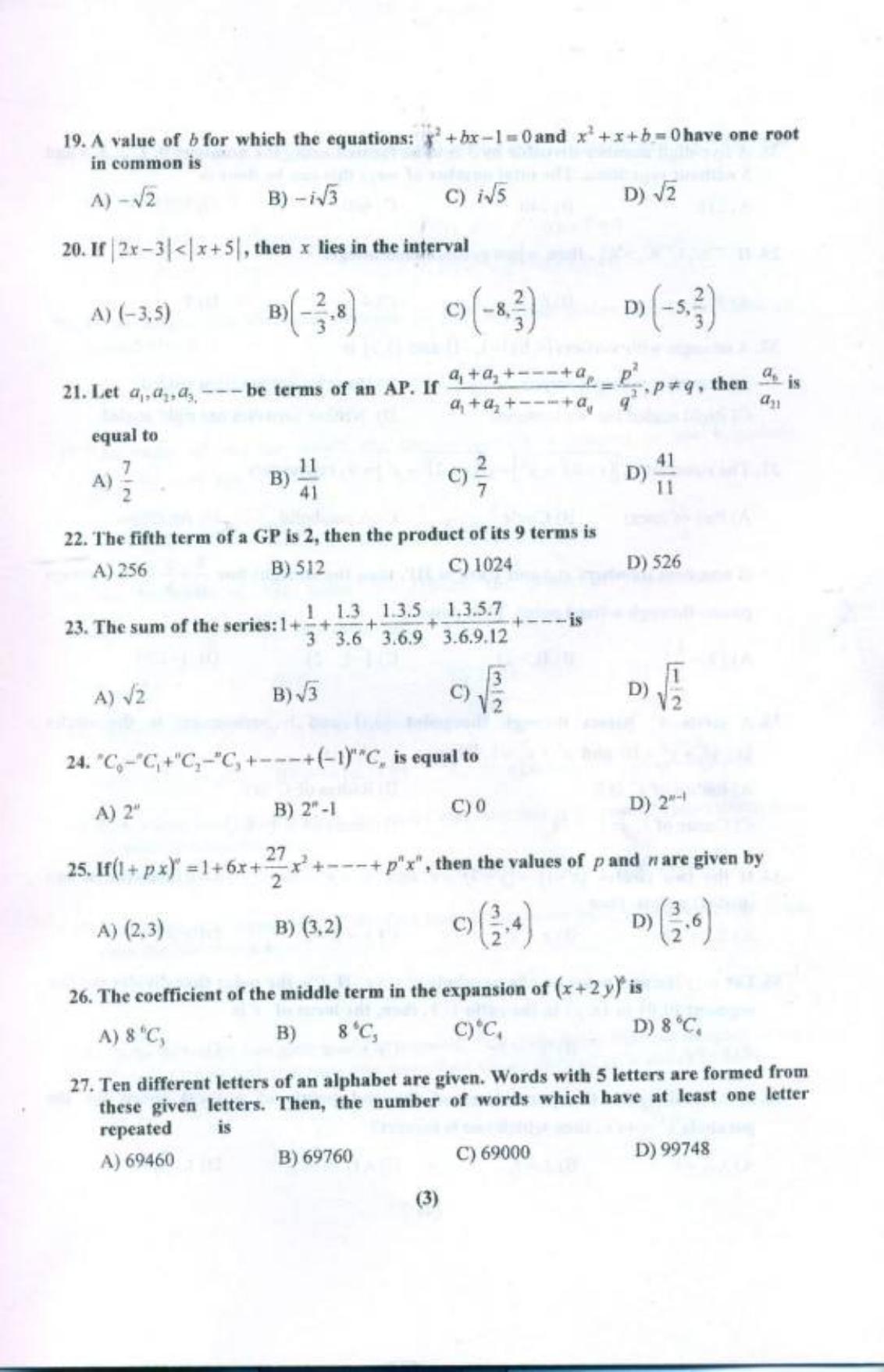 PUCET UG 2018 Mathematics Question Paper - Page 4