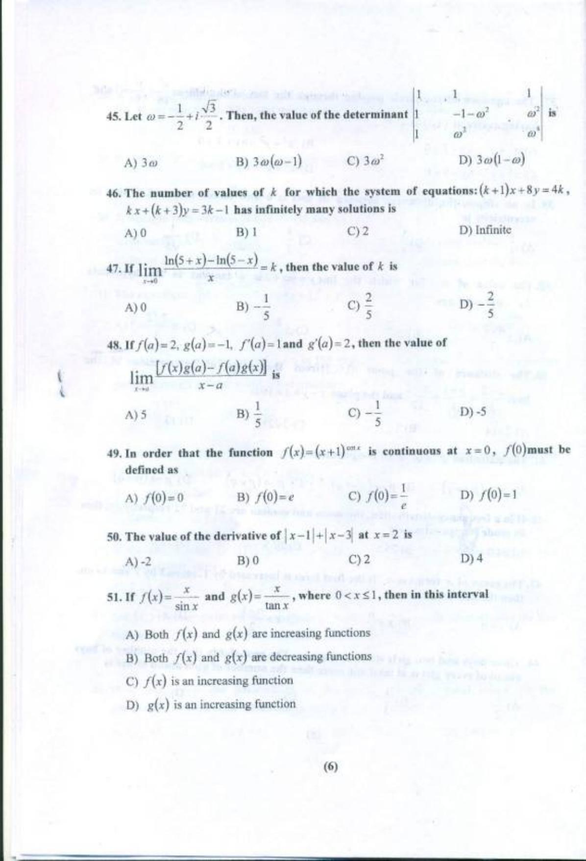 PUCET UG 2018 Mathematics Question Paper - Page 7