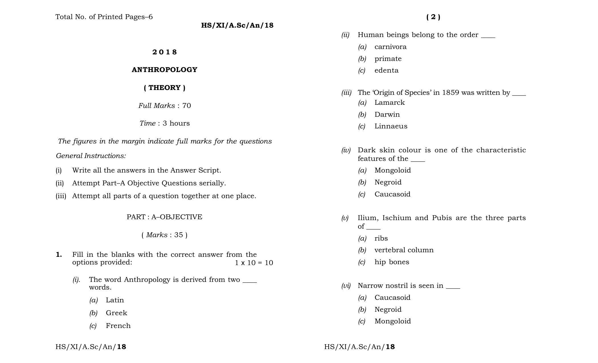 Meghalaya Board (MBOSE) Class 11 Anthropology 2018 Question Paper - Page 1