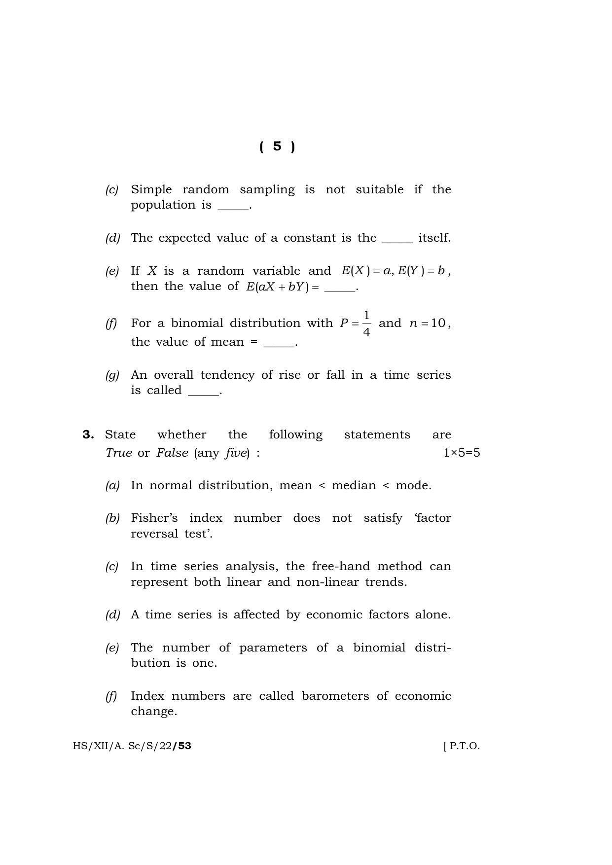 Meghalaya Board (MBOSE) Class 12 STATISTICS  (HS_XII_A.Sc._S_22) 2022 Question Paper - Page 5