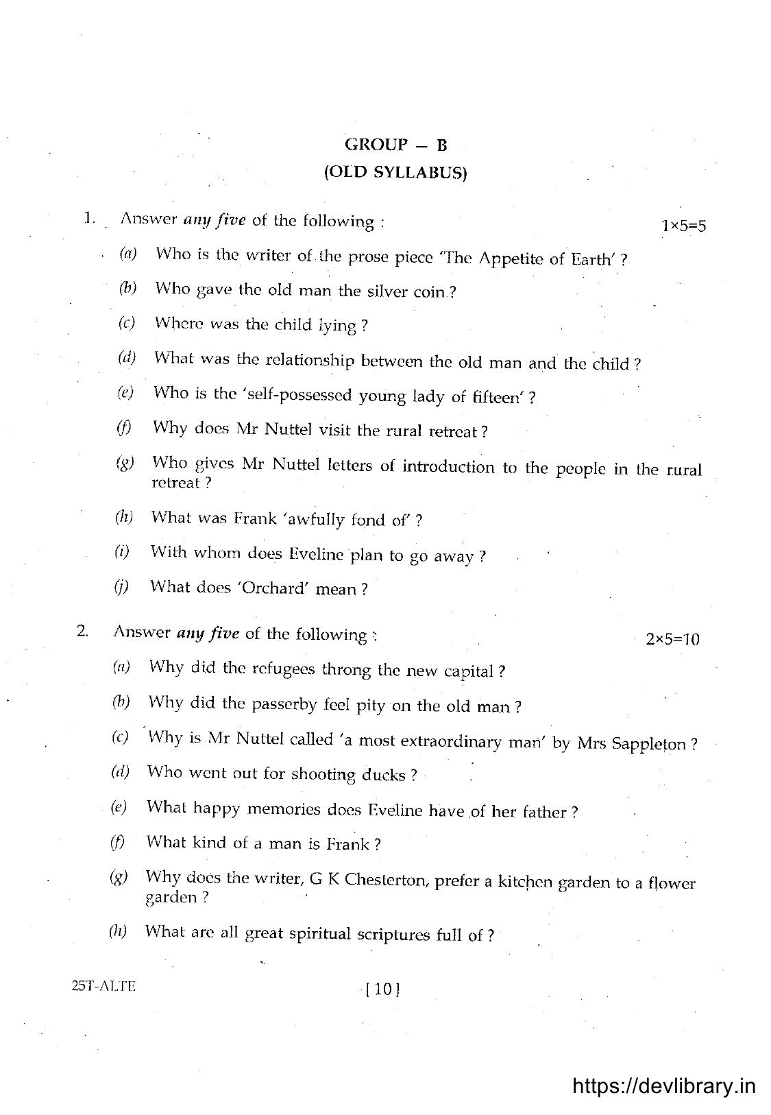 Assam HS 2nd Year Alternative English 2015 Question Paper - Page 10