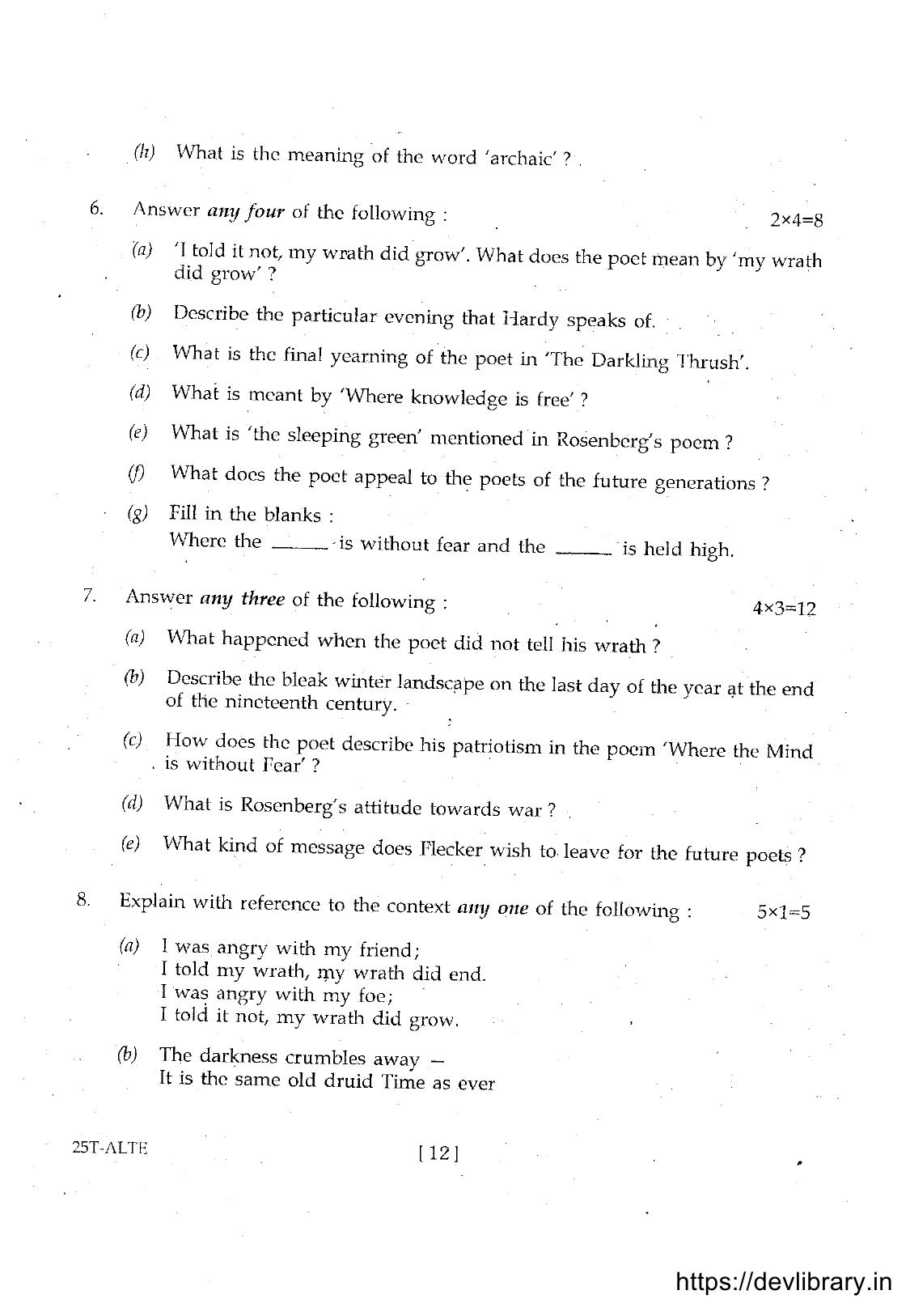 Assam HS 2nd Year Alternative English 2015 Question Paper - Page 12