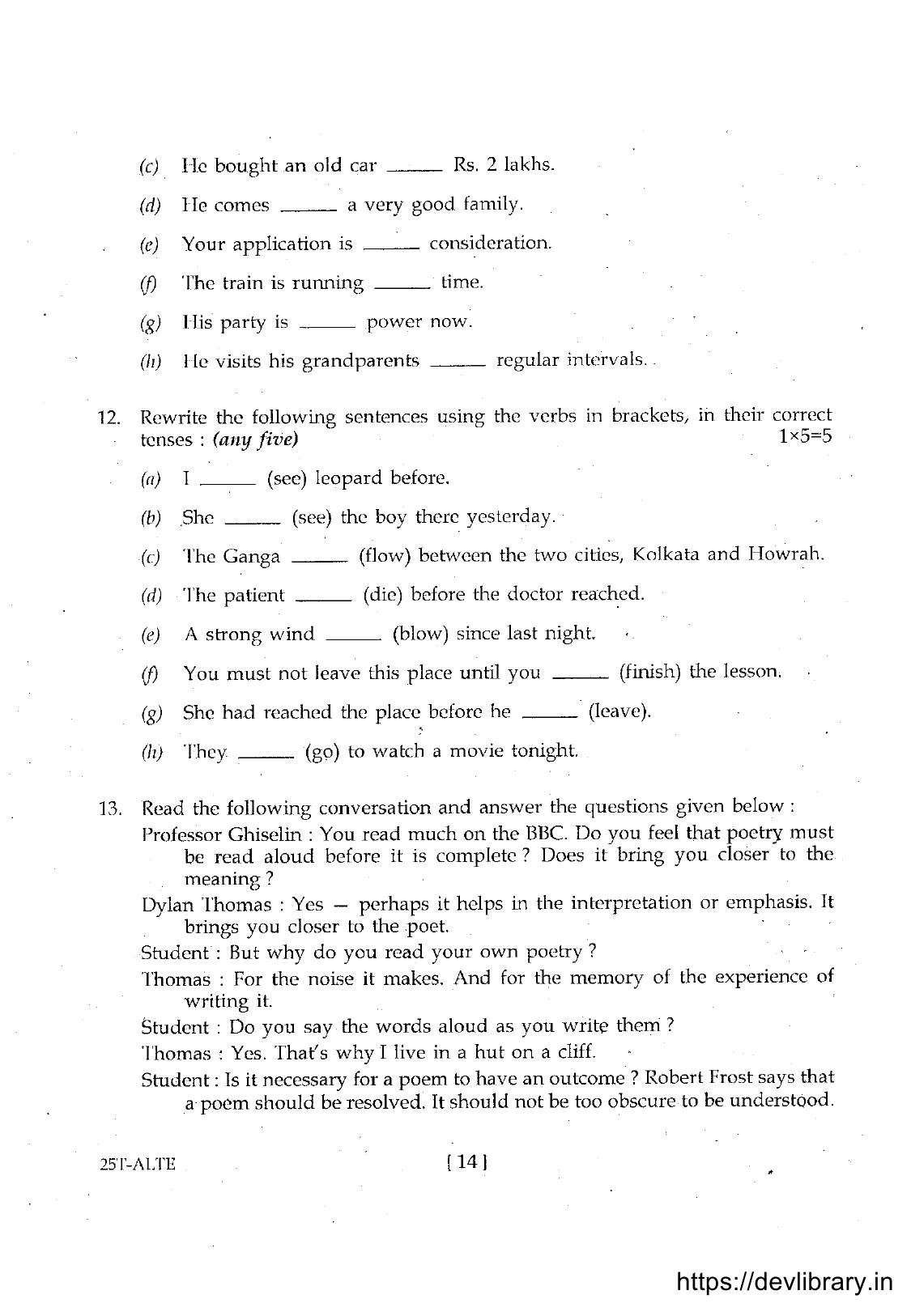 Assam HS 2nd Year Alternative English 2015 Question Paper - Page 14