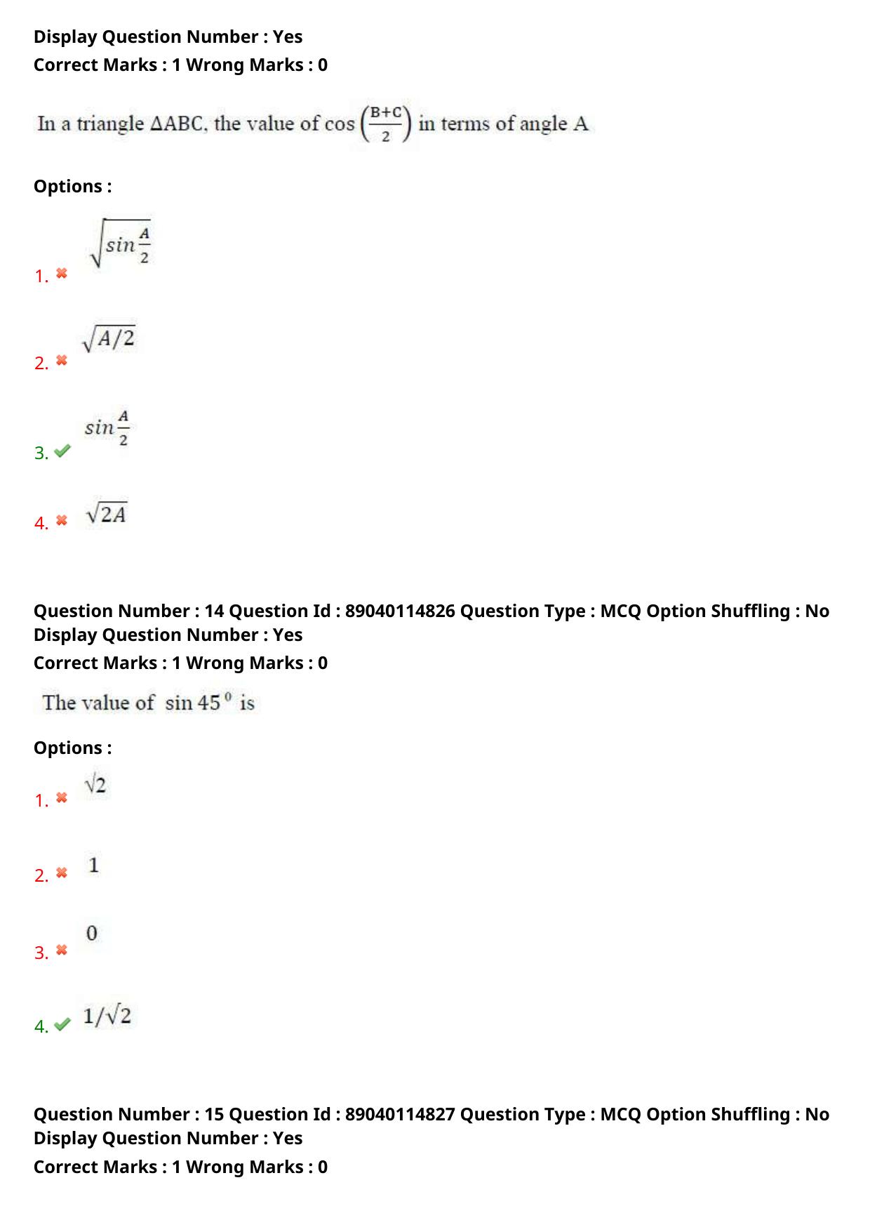 AP ECET 2025 Electronics And Communication Engineering 06th May 2025 (Shift 2) Question Paper wth Key - Page 8