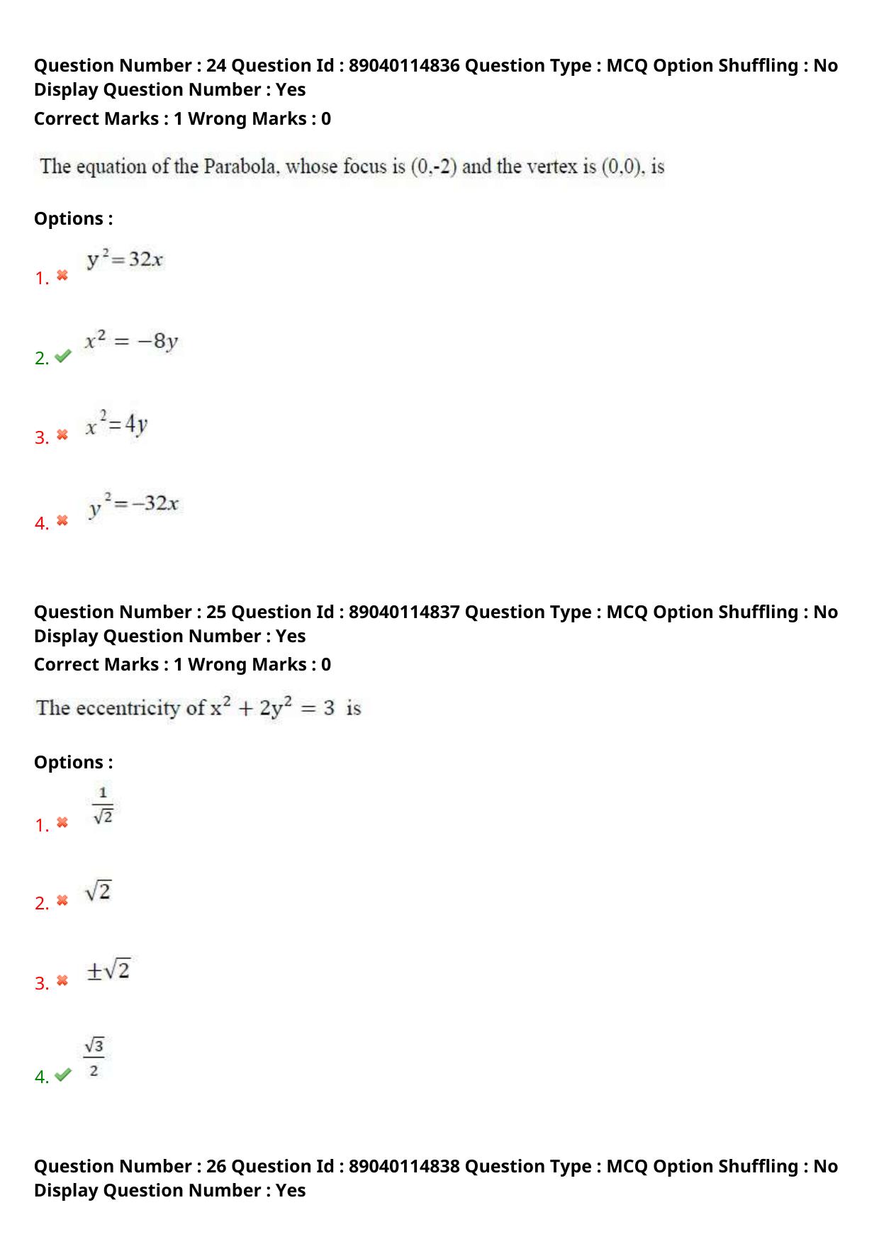 AP ECET 2025 Electronics And Communication Engineering 06th May 2025 (Shift 2) Question Paper wth Key - Page 13