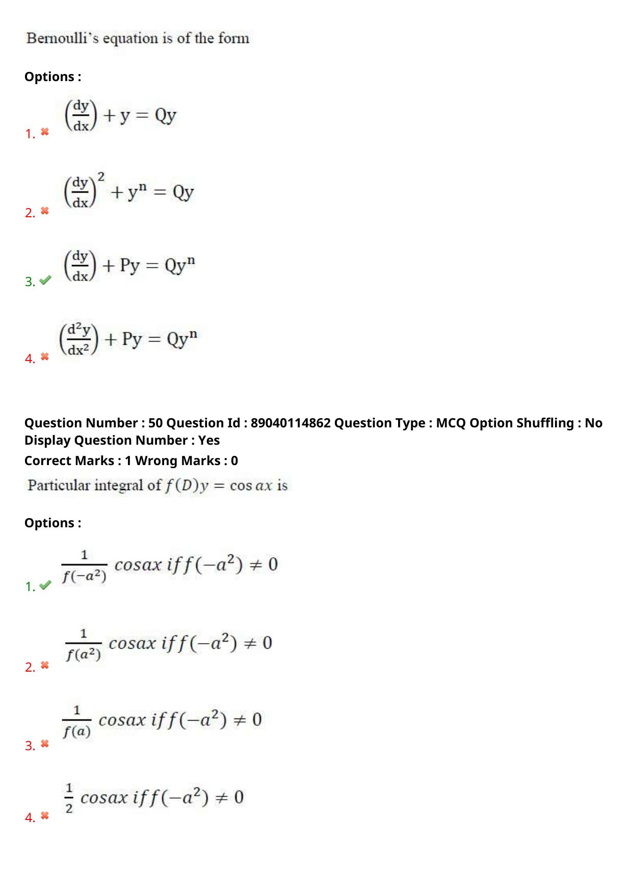 AP ECET 2025 Electronics And Communication Engineering 06th May 2025 (Shift 2) Question Paper wth Key - Page 25