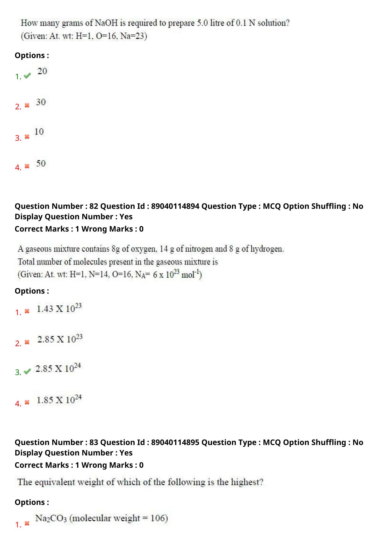 AP ECET 2025 Electronics And Communication Engineering 06th May 2025 (Shift 2) Question Paper wth Key - Page 41