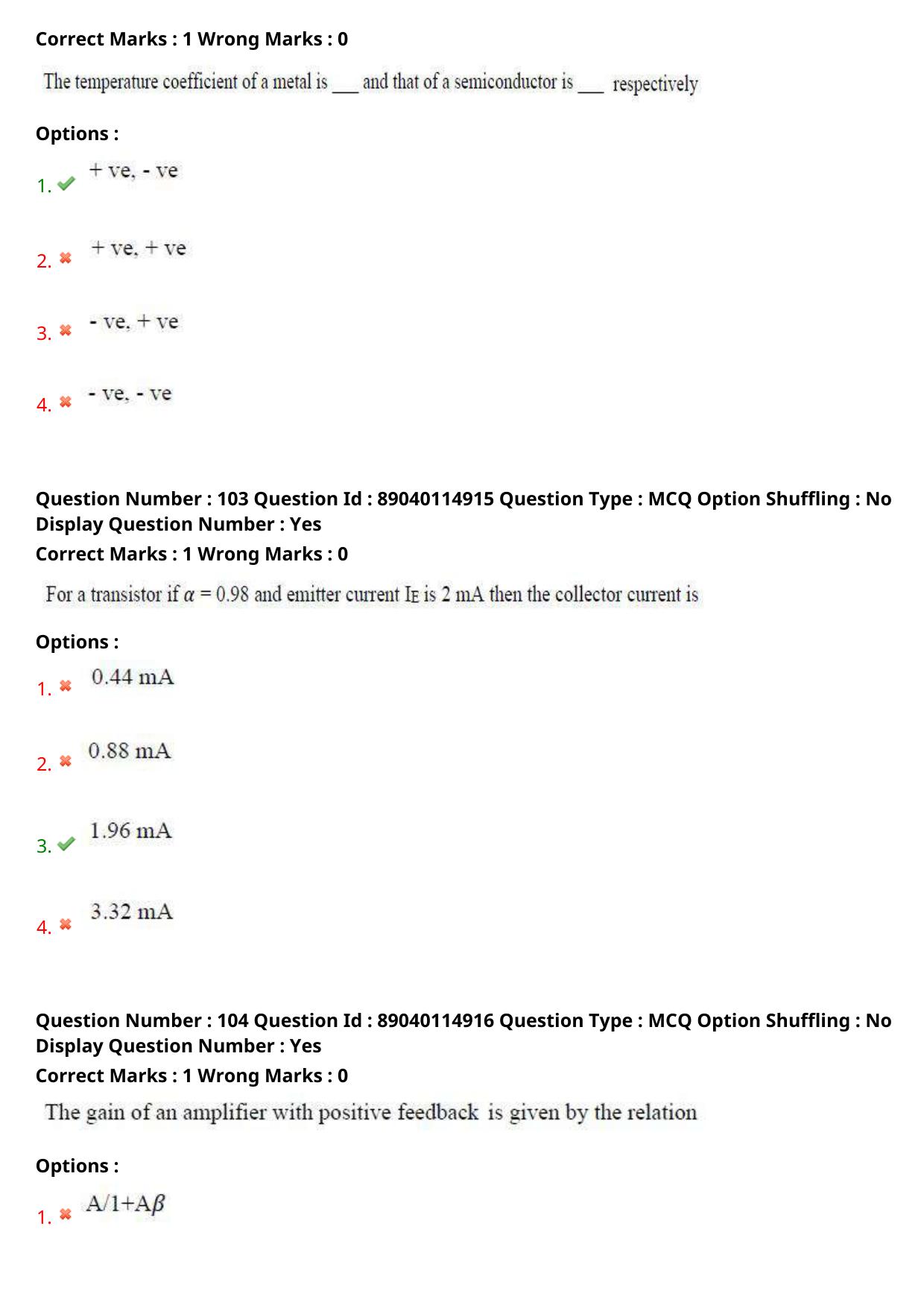 AP ECET 2025 Electronics And Communication Engineering 06th May 2025 (Shift 2) Question Paper wth Key - Page 51