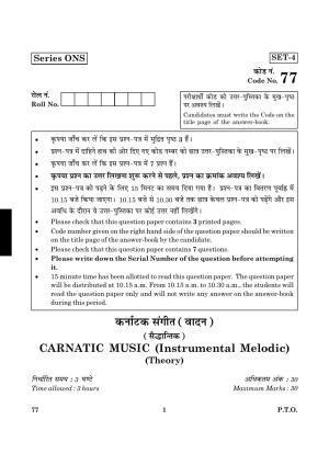 CBSE Class 12 077 Carnatic Music (Instrumental Mo) 2016 Question Paper