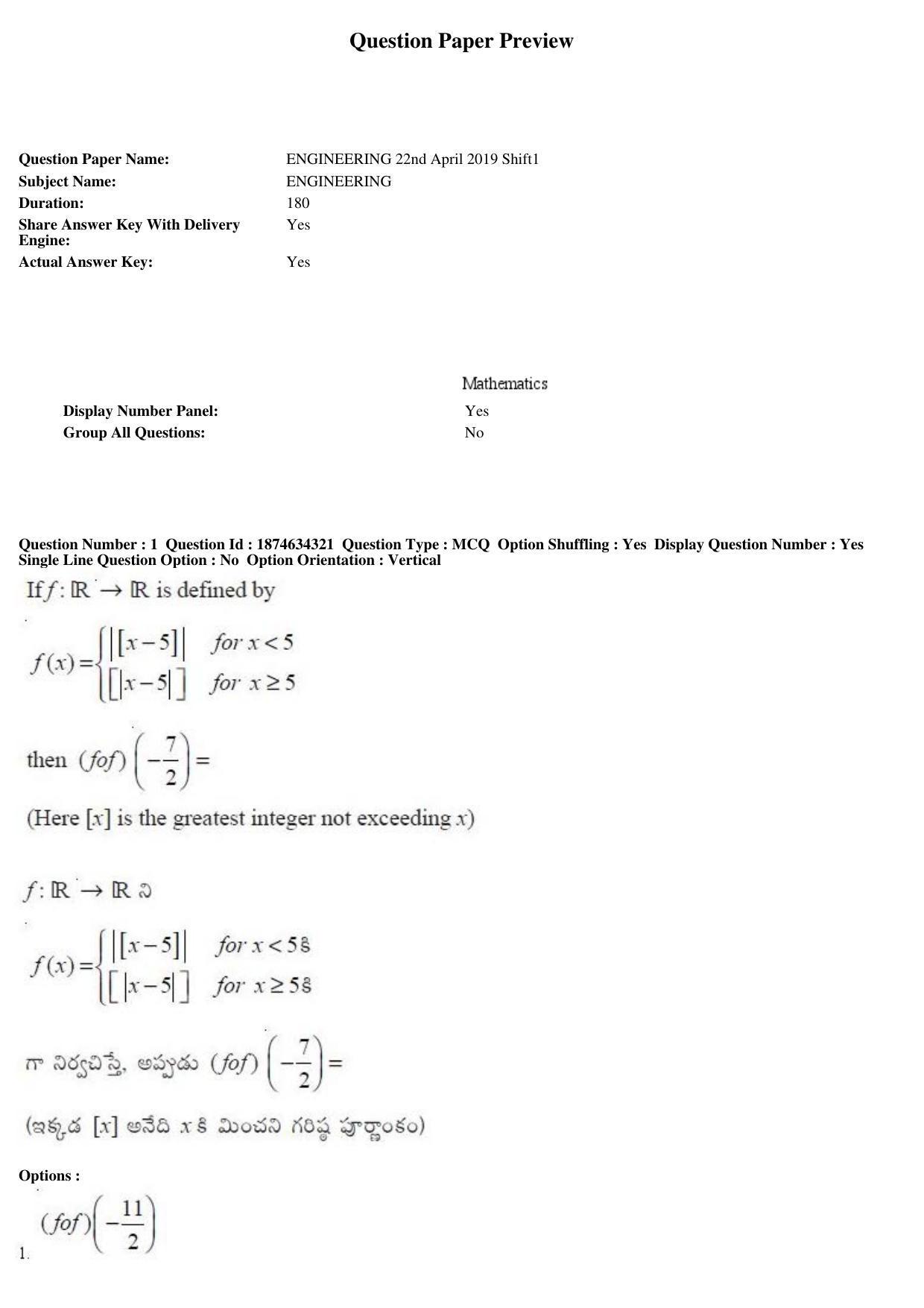 AP EAPCET 2019 - 22 April 2019 Forenoon - Master Engineering Question Paper With Preliminary Keys - Page 1