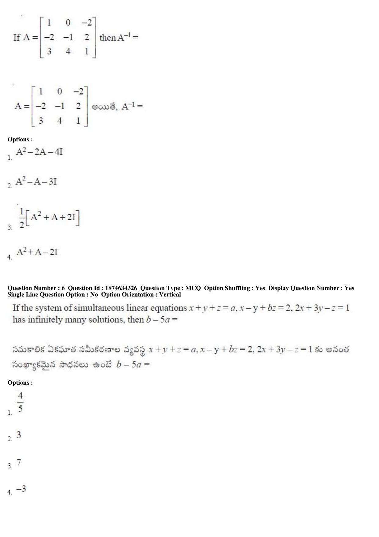 AP EAPCET 2019 - 22 April 2019 Forenoon - Master Engineering Question Paper With Preliminary Keys - Page 4
