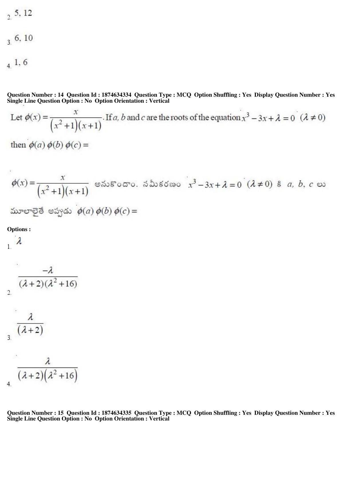 AP EAPCET 2019 - 22 April 2019 Forenoon - Master Engineering Question Paper With Preliminary Keys - Page 9