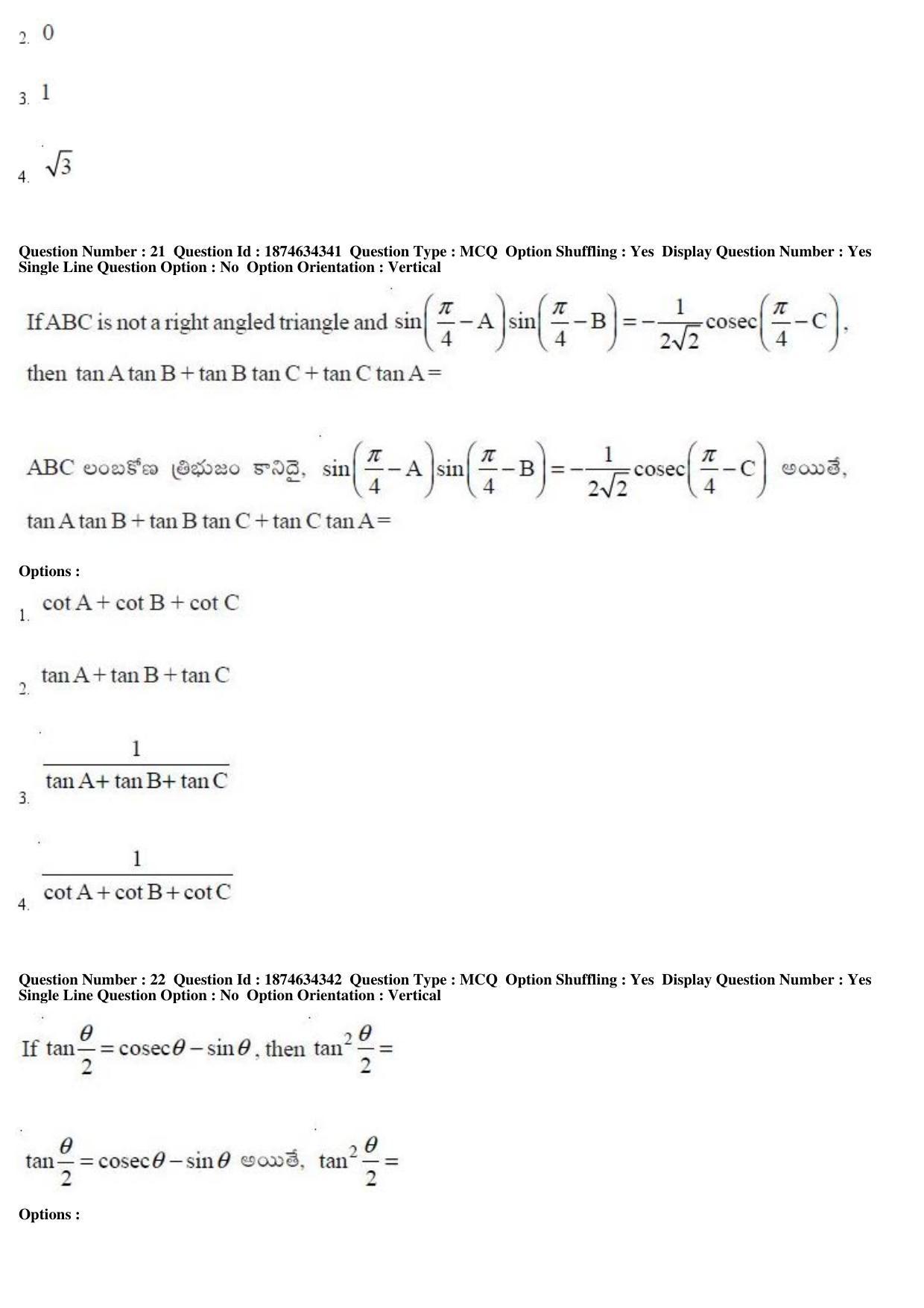 AP EAPCET 2019 - 22 April 2019 Forenoon - Master Engineering Question Paper With Preliminary Keys - Page 13