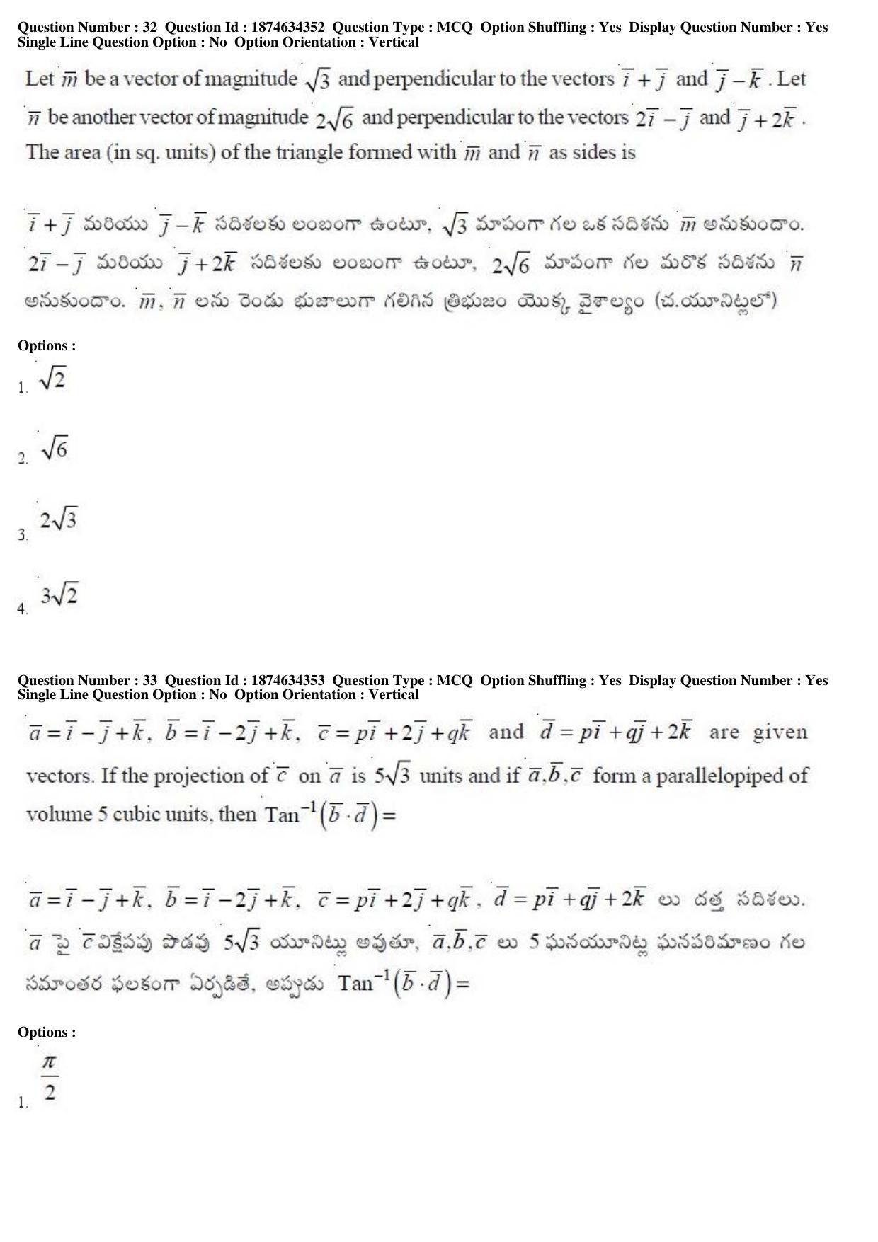 AP EAPCET 2019 - 22 April 2019 Forenoon - Master Engineering Question Paper With Preliminary Keys - Page 19