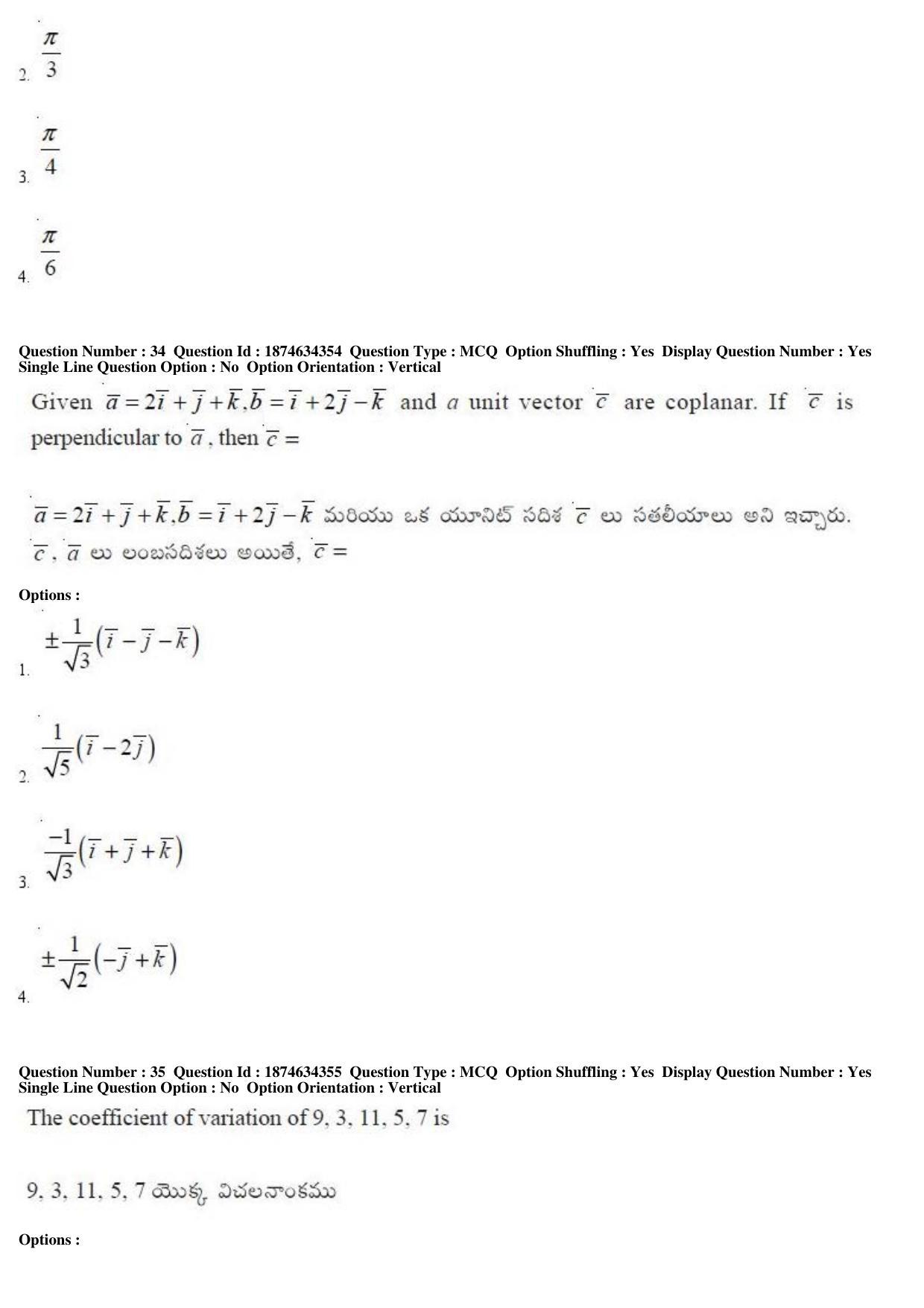 AP EAPCET 2019 - 22 April 2019 Forenoon - Master Engineering Question Paper With Preliminary Keys - Page 20
