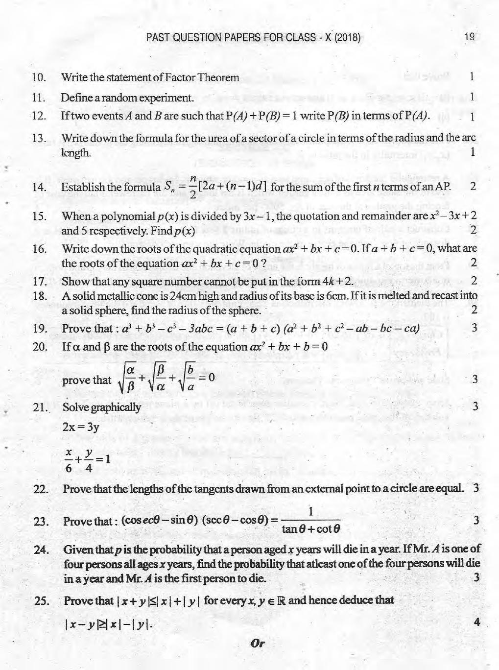 Manipur HSLC 2018 Mathematics Question Paper - Page 2